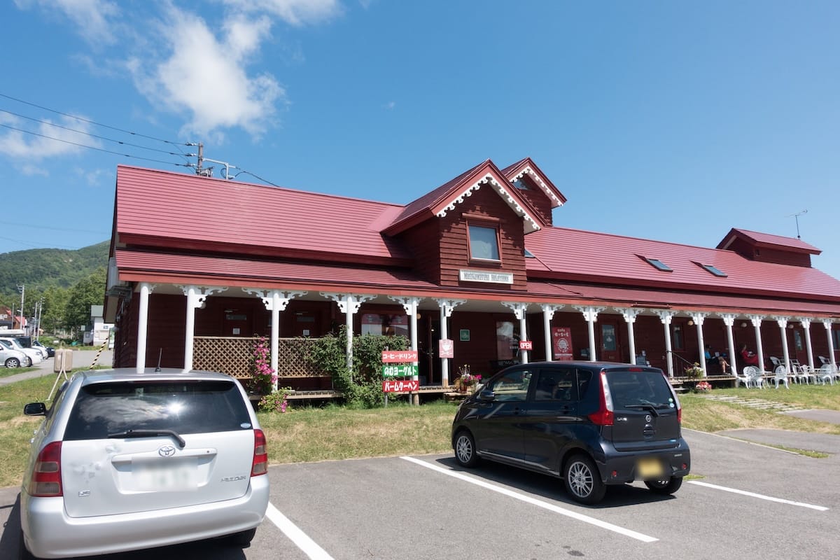 Cafe and Baumkuchen Workshop offering dairy products and coffee
