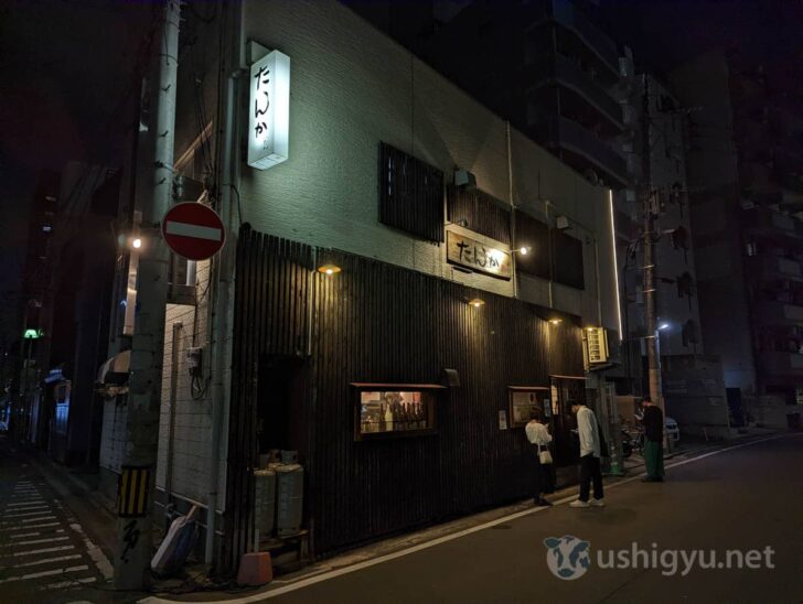 Located down a side street from Watanabe-dori, Tanca Kiyokawa Main Store