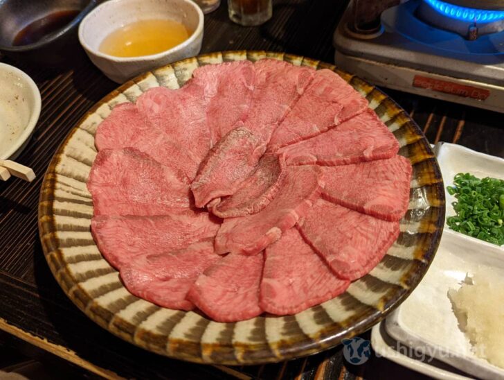Cherry-colored beef tongue with fine marbling