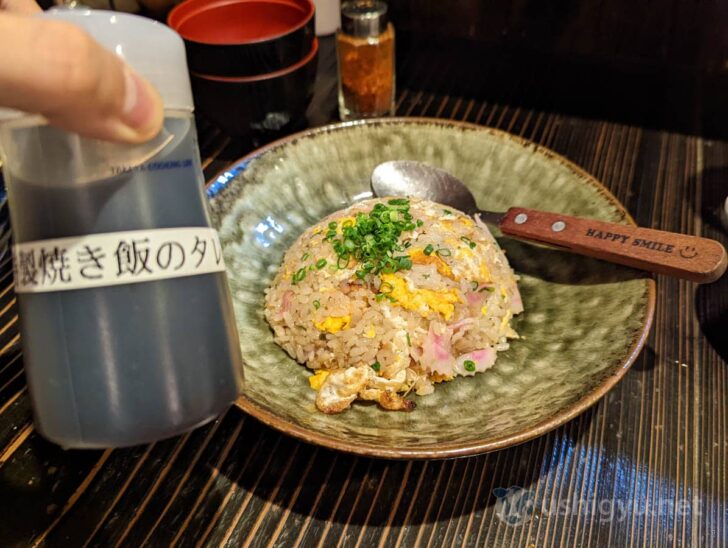 Adding the fried rice sauce on the table creates a nice flavor change