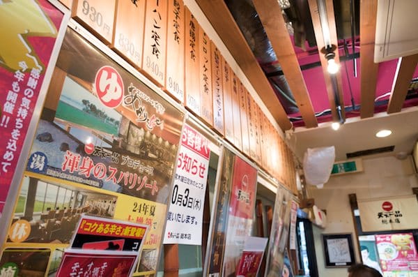 Extensive menu with set meals and side dishes