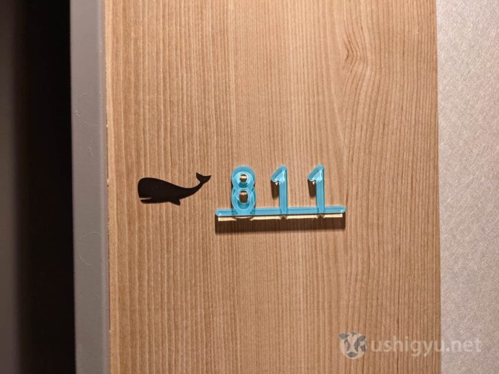Each room has a unique sea creature symbol, possibly inspired by the Churaumi Aquarium
