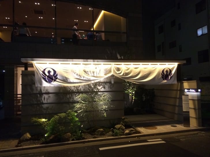 Toriden Hakata Main Branch Exterior