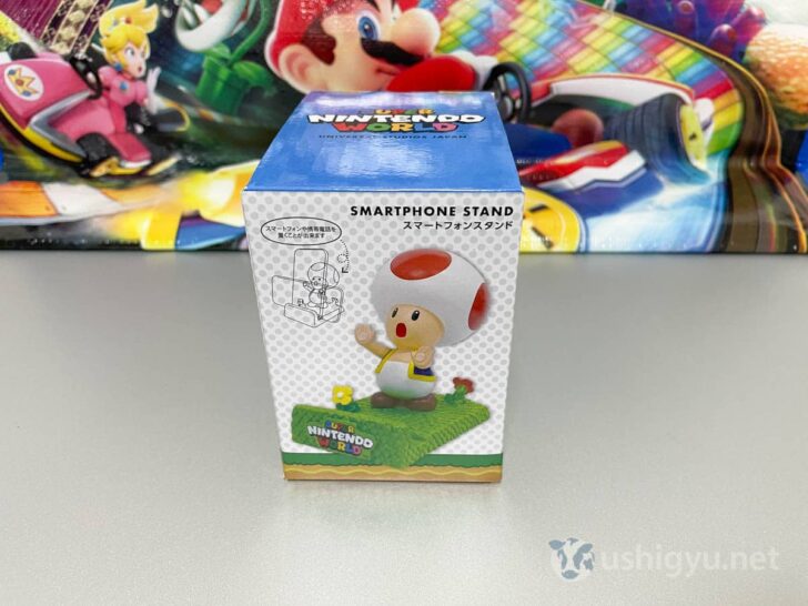Toad smartphone stand