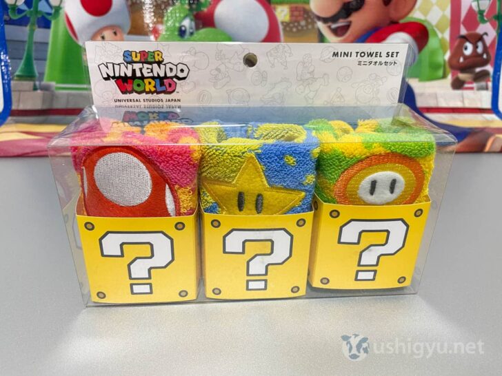 Mini towel set with power-up designs