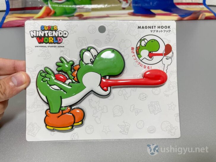 Yoshi magnet hook