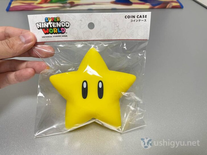 Super Star coin case