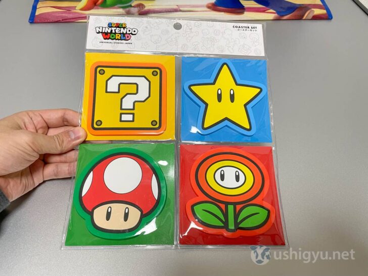 Power-up coaster set