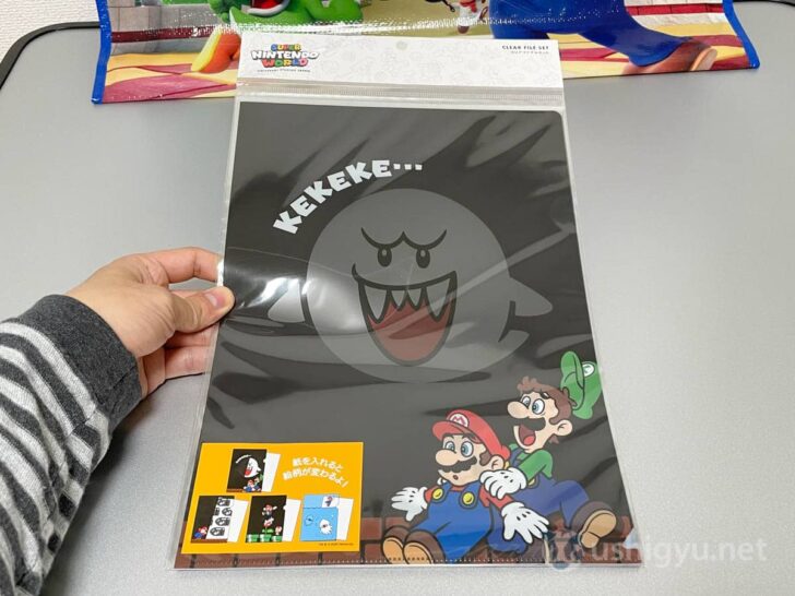 Clear file set with Mario characters