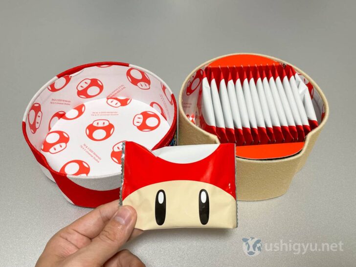 15 tasty cookies in the box