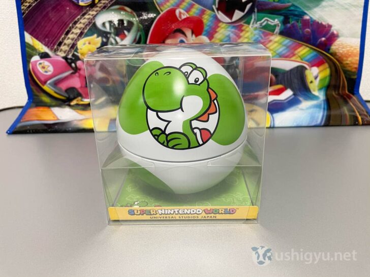 Yoshi Egg chocolate container