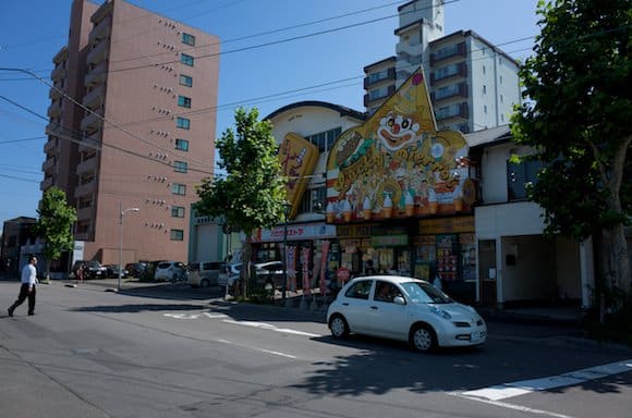 Hasegawa Store storefront