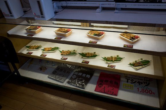 Interior view of the store