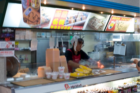 Convenience store section