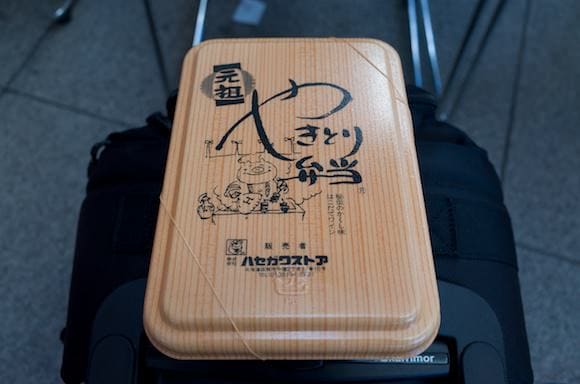 Yakitori bento box exterior