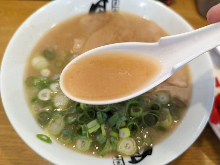 Fubi ramen soup
