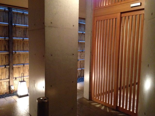 Entrance to Hakata Hyotei