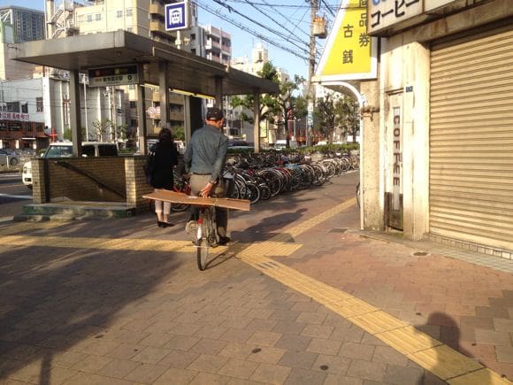 Street scene near Hotel Mikado