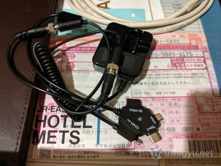 Universal charging cables for various device types