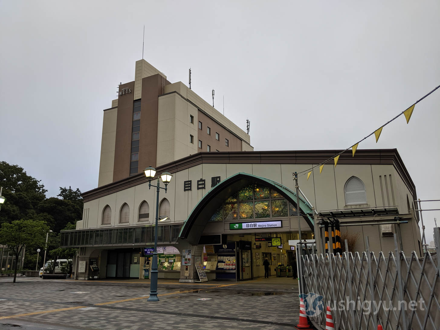 Stay at Hotel Mets Mejiro