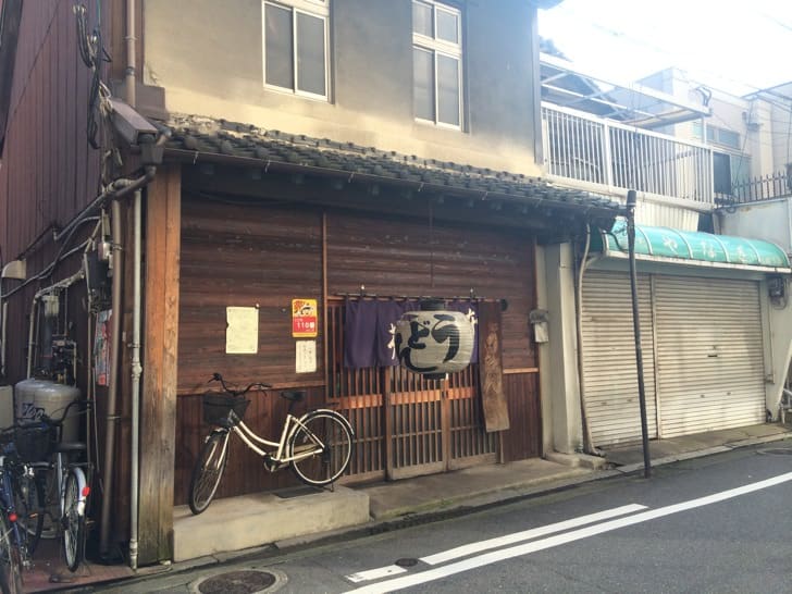 Miyake Udon exterior with vintage atmosphere
