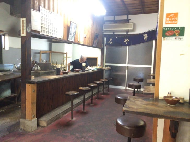 Quiet dining atmosphere