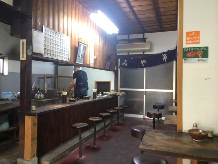 Interior atmosphere of the restaurant