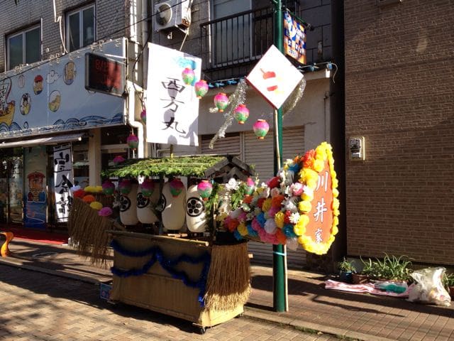Boat sail painted with 'Seihōmaru' characters
