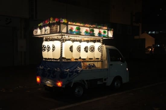 Spectral boat fashioned from a mini truck