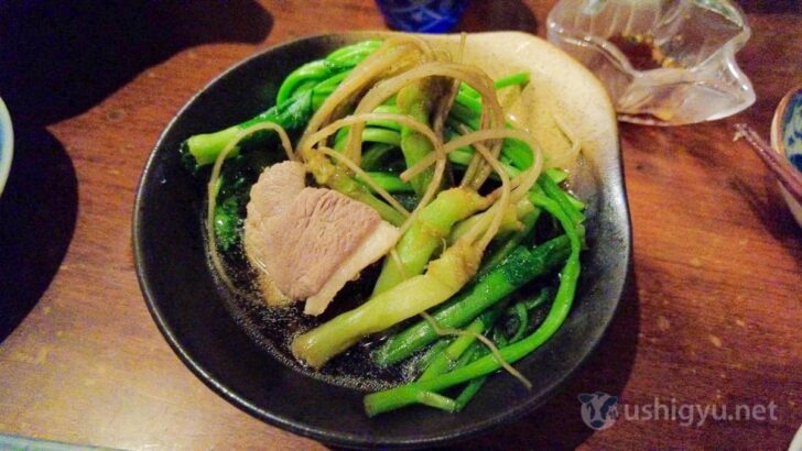 Amazingly delicious bitter greens