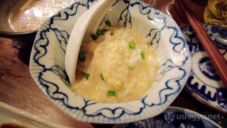 Finishing with a comforting porridge—pure bliss