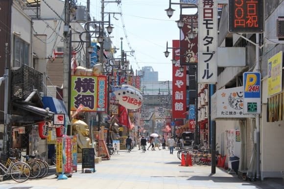 Colorful Shinsekai district street