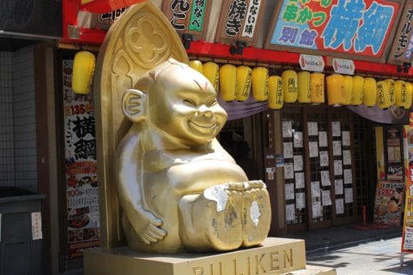 Billiken statue in Shinsekai