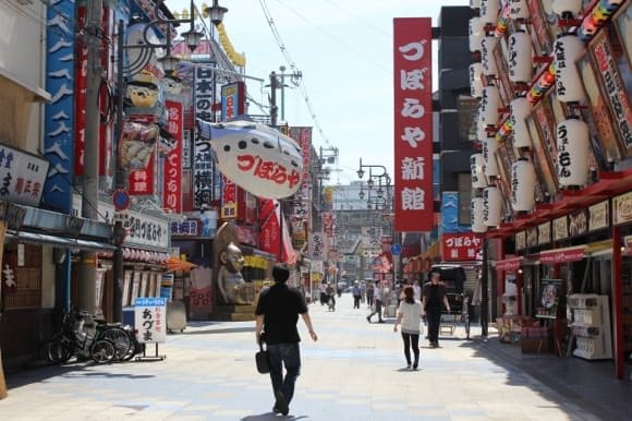 Walking Tour of Iconic Osaka