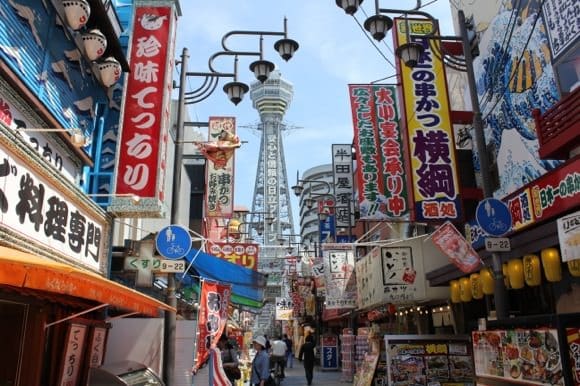 Tsutenkaku Tower straight ahead