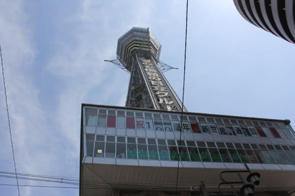 Walking under Tsutenkaku