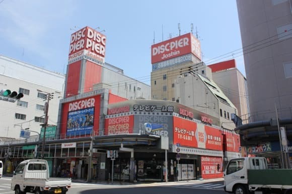 Mix of traditional and anime shops