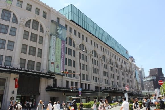 Takashimaya department store