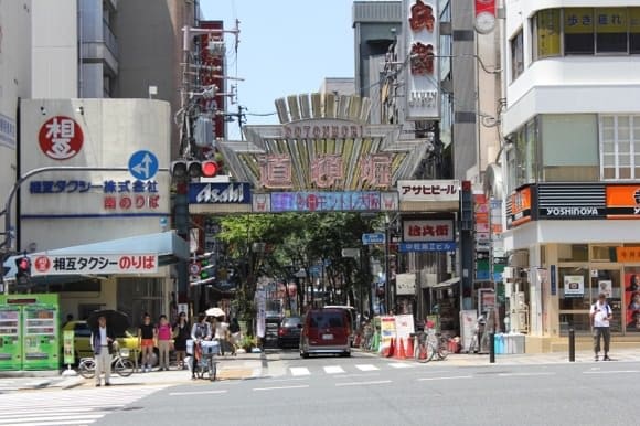 Dotonbori district entrance