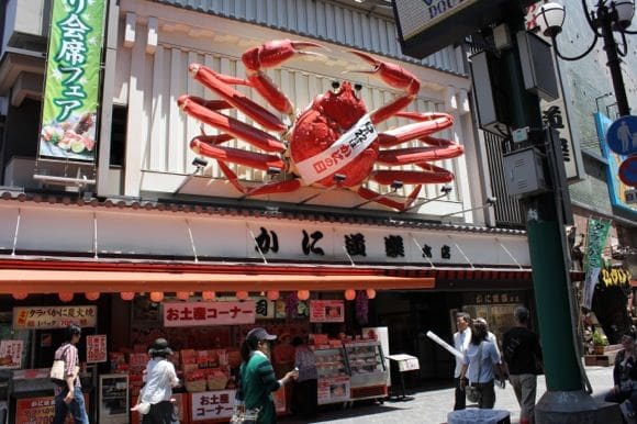 Iconic Kani Doraku animated crab sign