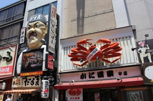 Competing shop signs all demanding attention