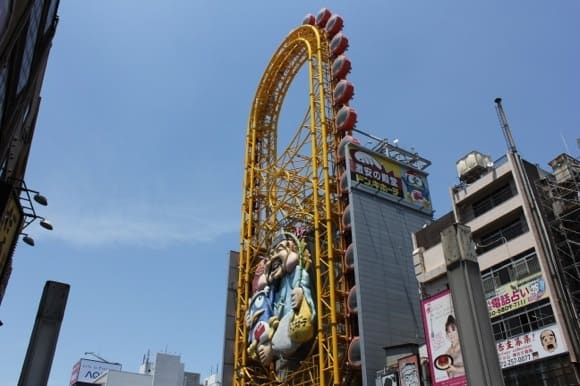 Don Quijote with Ferris wheel