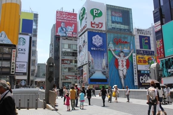 Ebisu Bridge overlooking Dotonbori