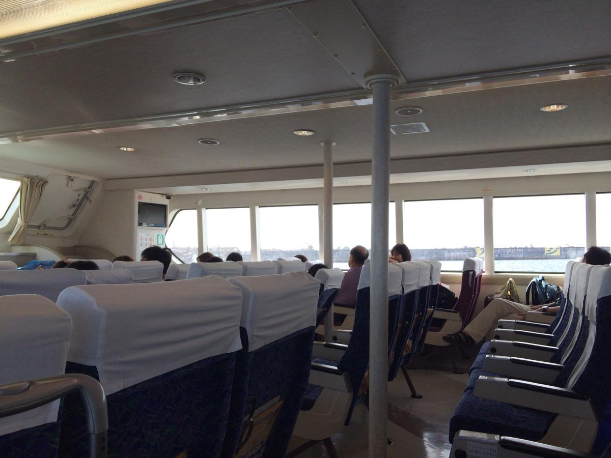 View from ferry approaching Akajima Island