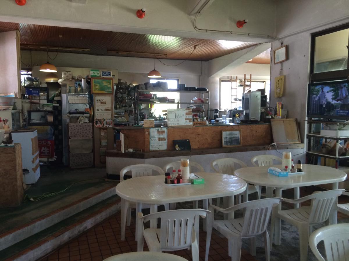 Parlor Miyama restaurant exterior