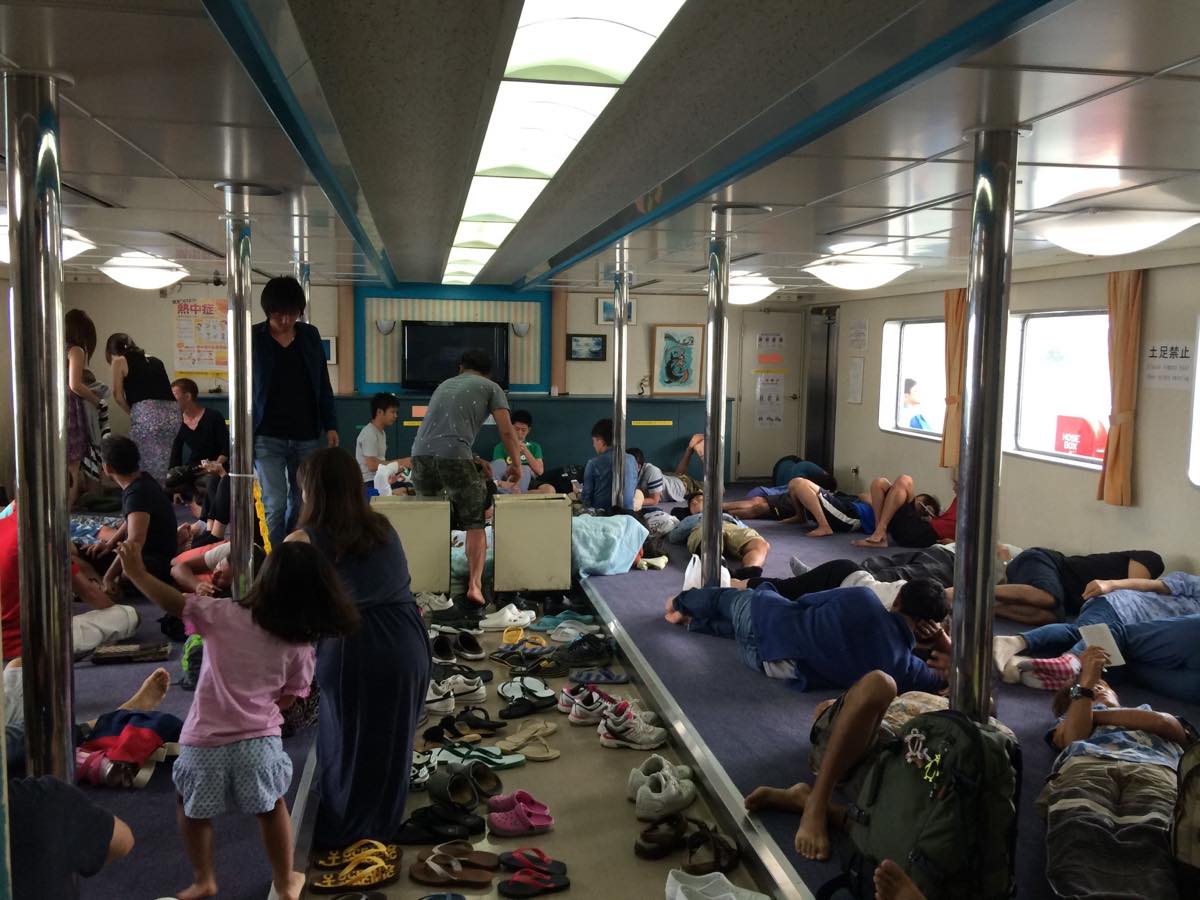 Crowded ferry during return trip