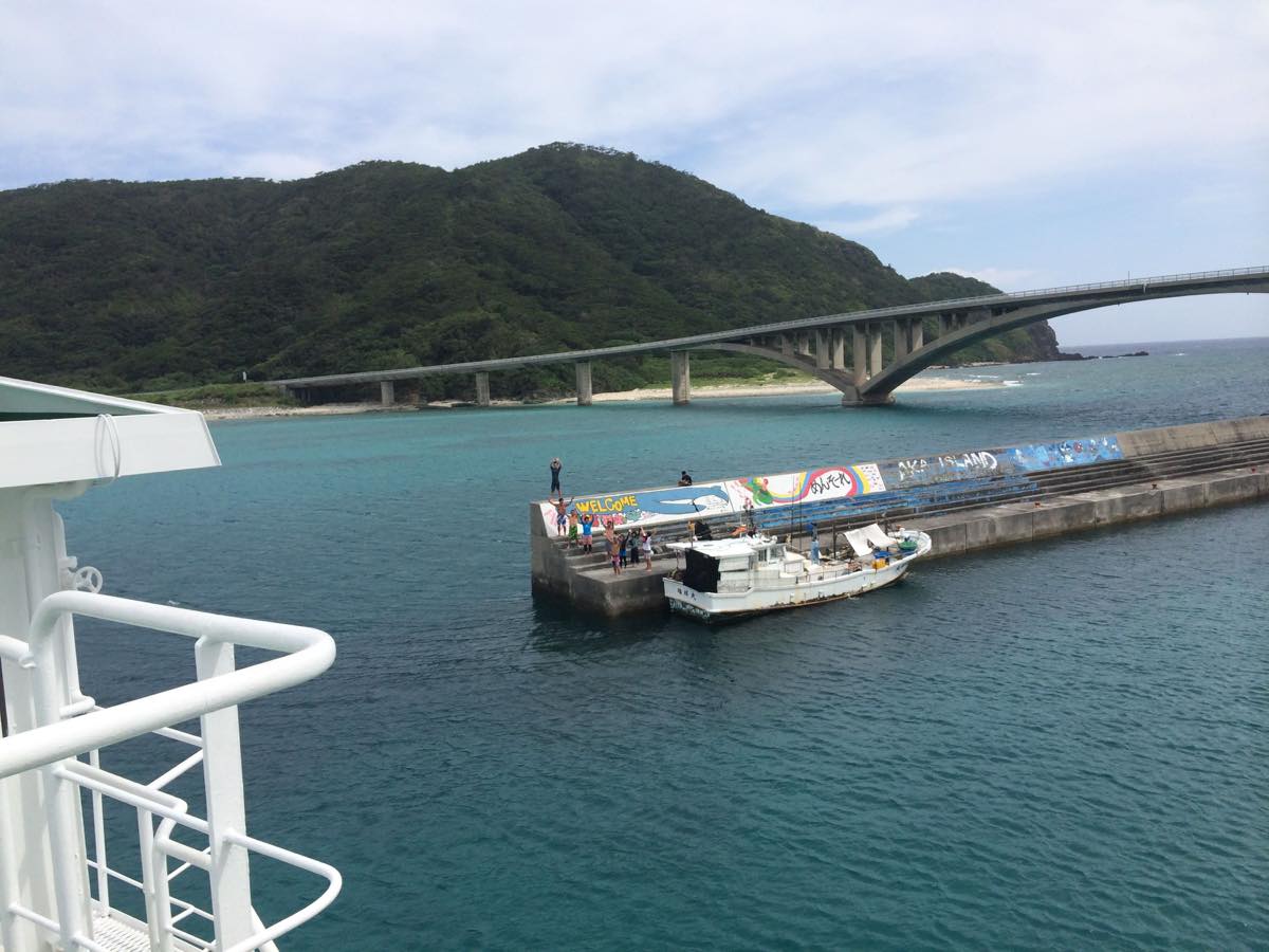 Farewell from guesthouse staff at port