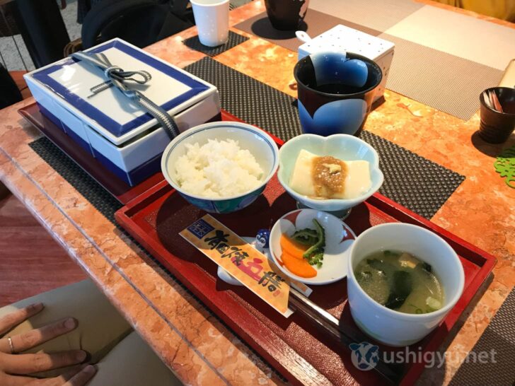 Gallery Arita: Arita-yaki Five Course Set
