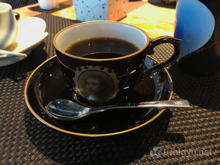 Gallery Arita: Sakamoto Ryoma cup