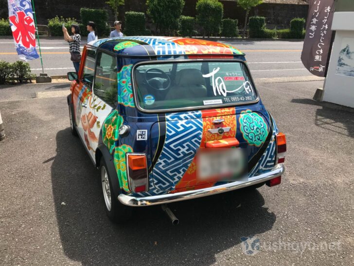 Gallery Arita: Mini Cooper from behind
